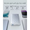 پاوربانک انکر مدل PowerCore 537 ظرفیت 24000 میلی آمپر ساعت